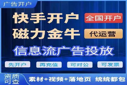 竞价推广案例：揭秘行业龙头企业的营销策略